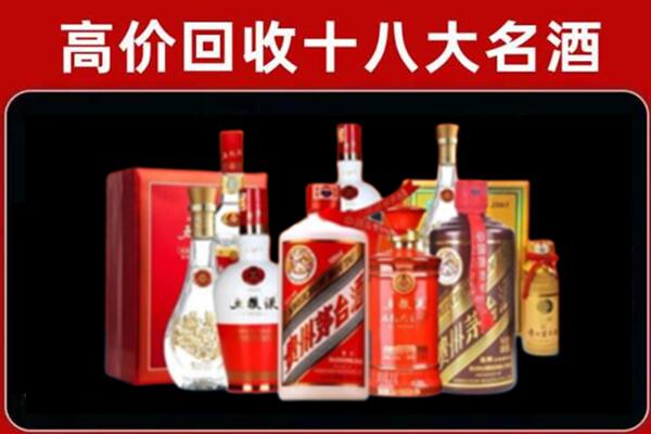 万江街道回收老酒